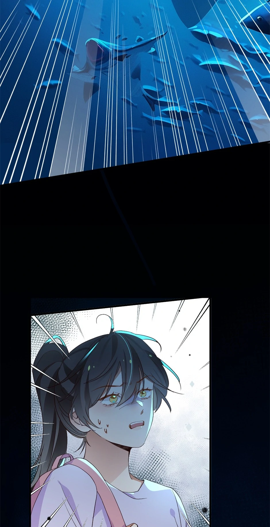 Perfect Heroine Wants to Possess Me  125 page 20