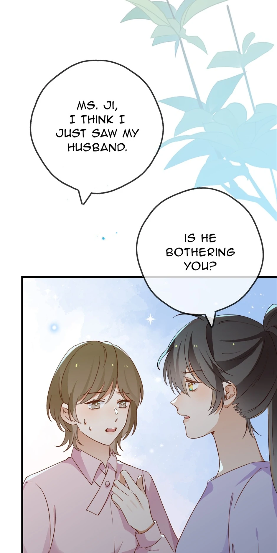 Perfect Heroine Wants to Possess Me  125 page 26