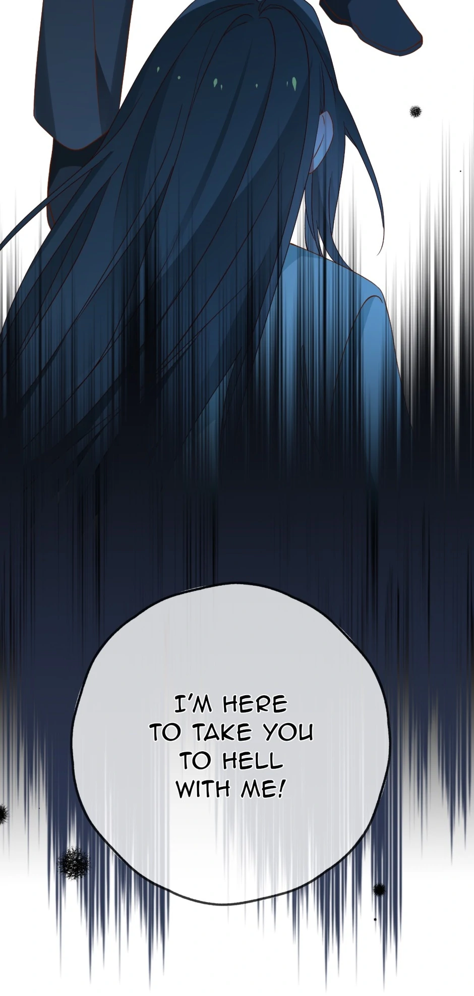 Perfect Heroine Wants to Possess Me  125 page 39