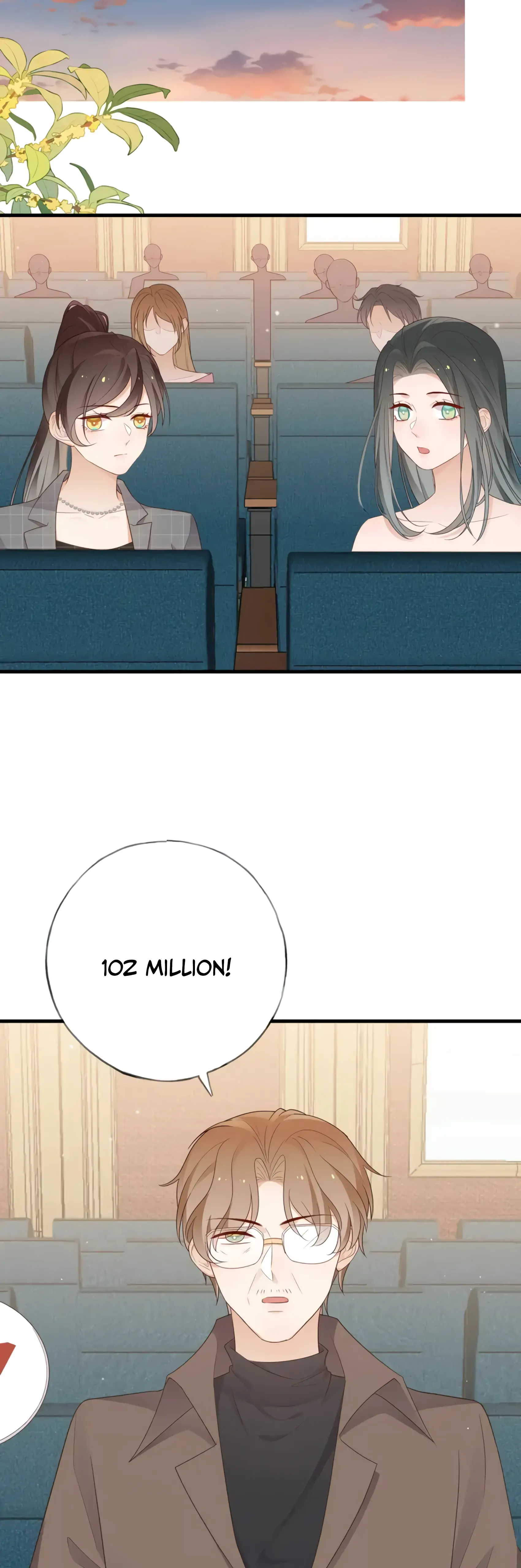 Perfect Heroine Wants to Possess Me  25 page 1