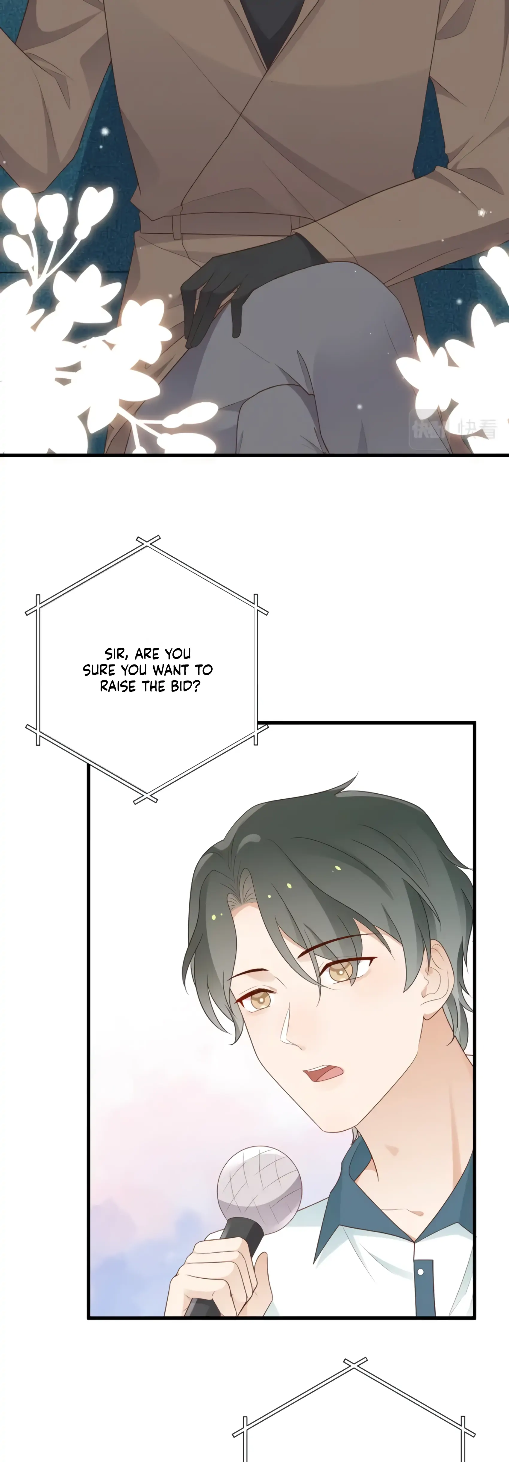 Perfect Heroine Wants to Possess Me  25 page 2