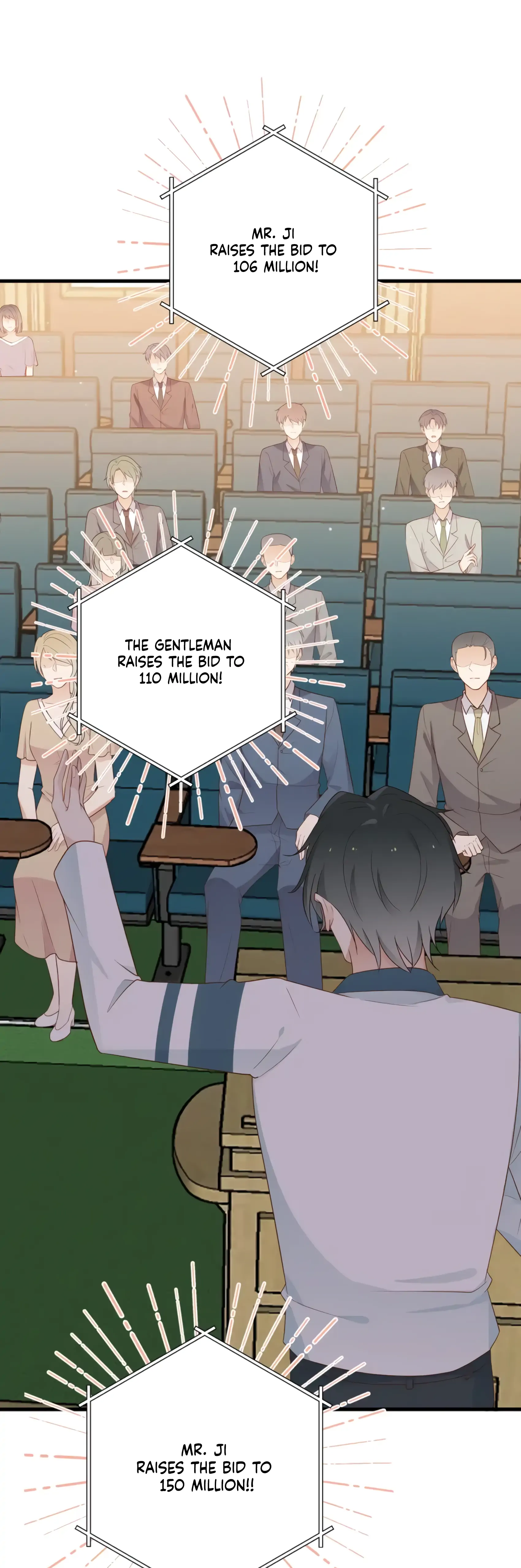 Perfect Heroine Wants to Possess Me  25 page 4