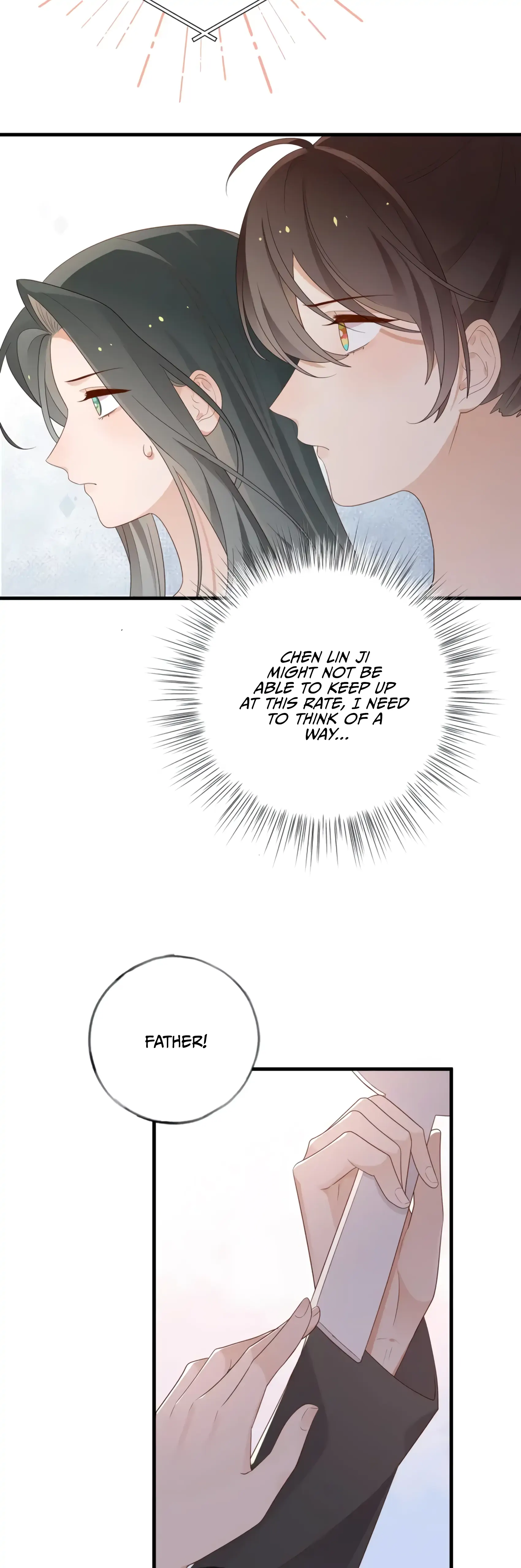 Perfect Heroine Wants to Possess Me  25 page 5