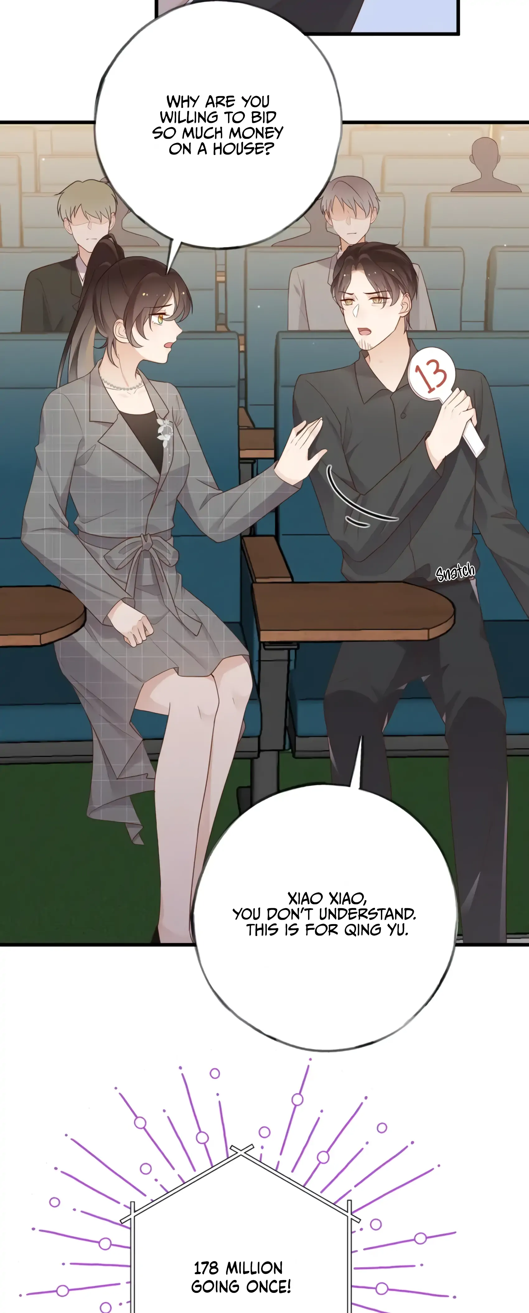 Perfect Heroine Wants to Possess Me  25 page 6