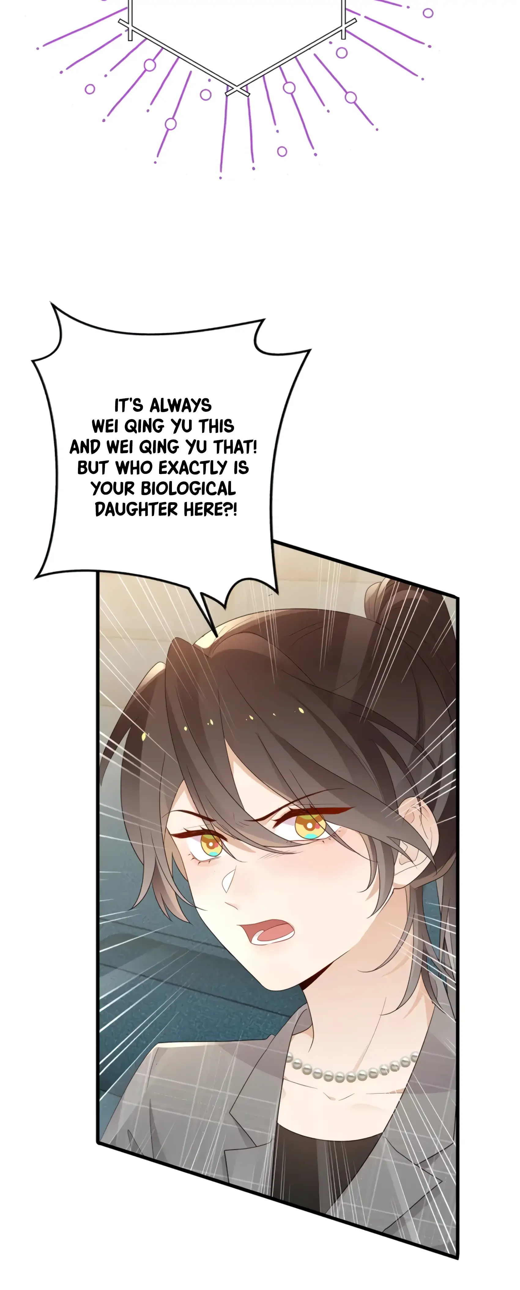 Perfect Heroine Wants to Possess Me  25 page 7
