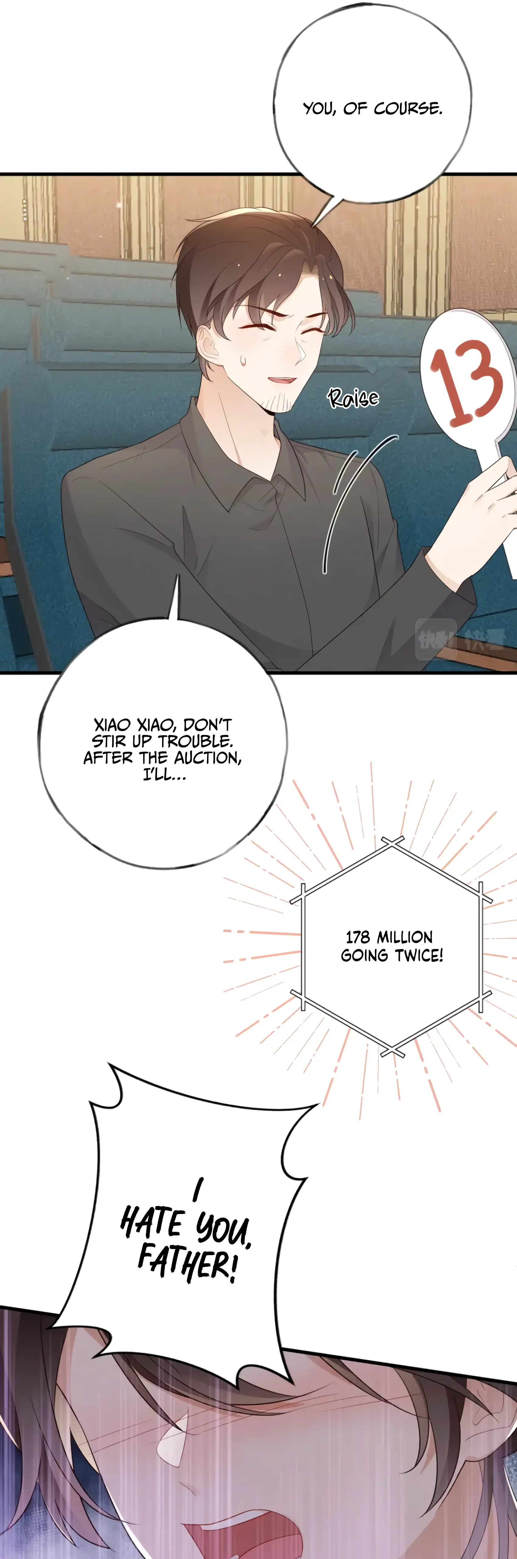 Perfect Heroine Wants to Possess Me  25 page 8