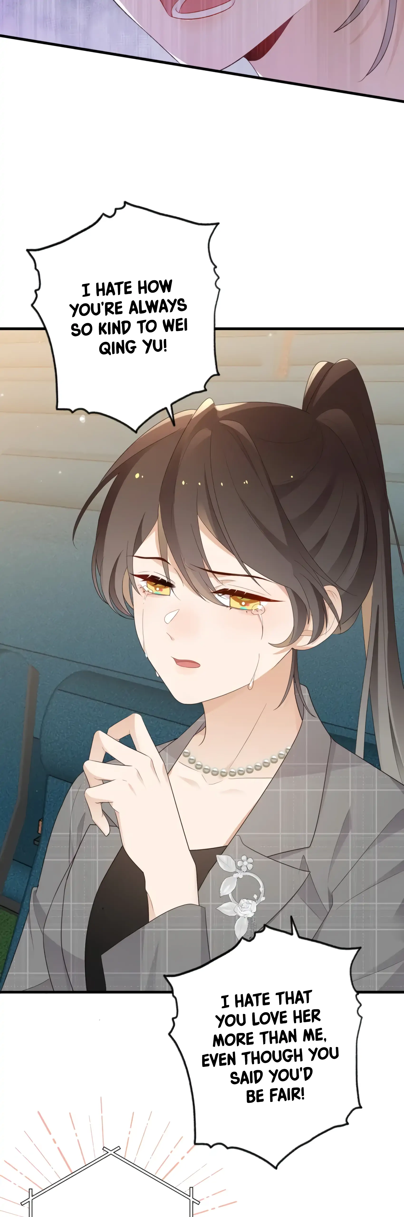 Perfect Heroine Wants to Possess Me  25 page 9