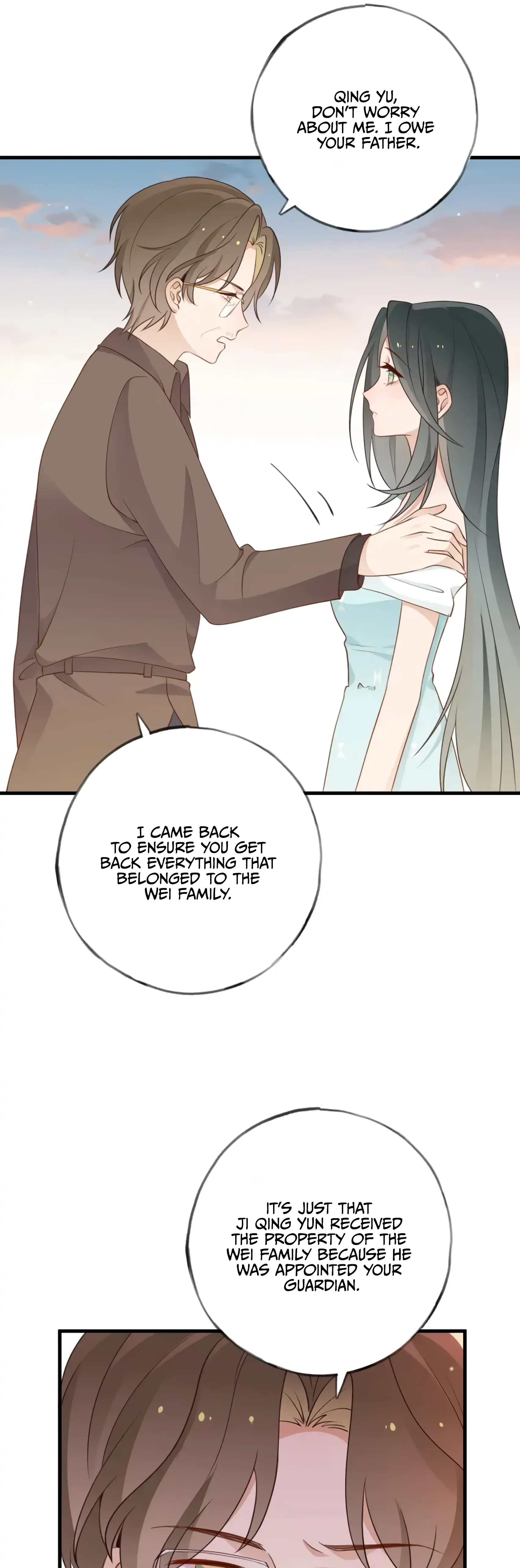 Perfect Heroine Wants to Possess Me  25 page 20