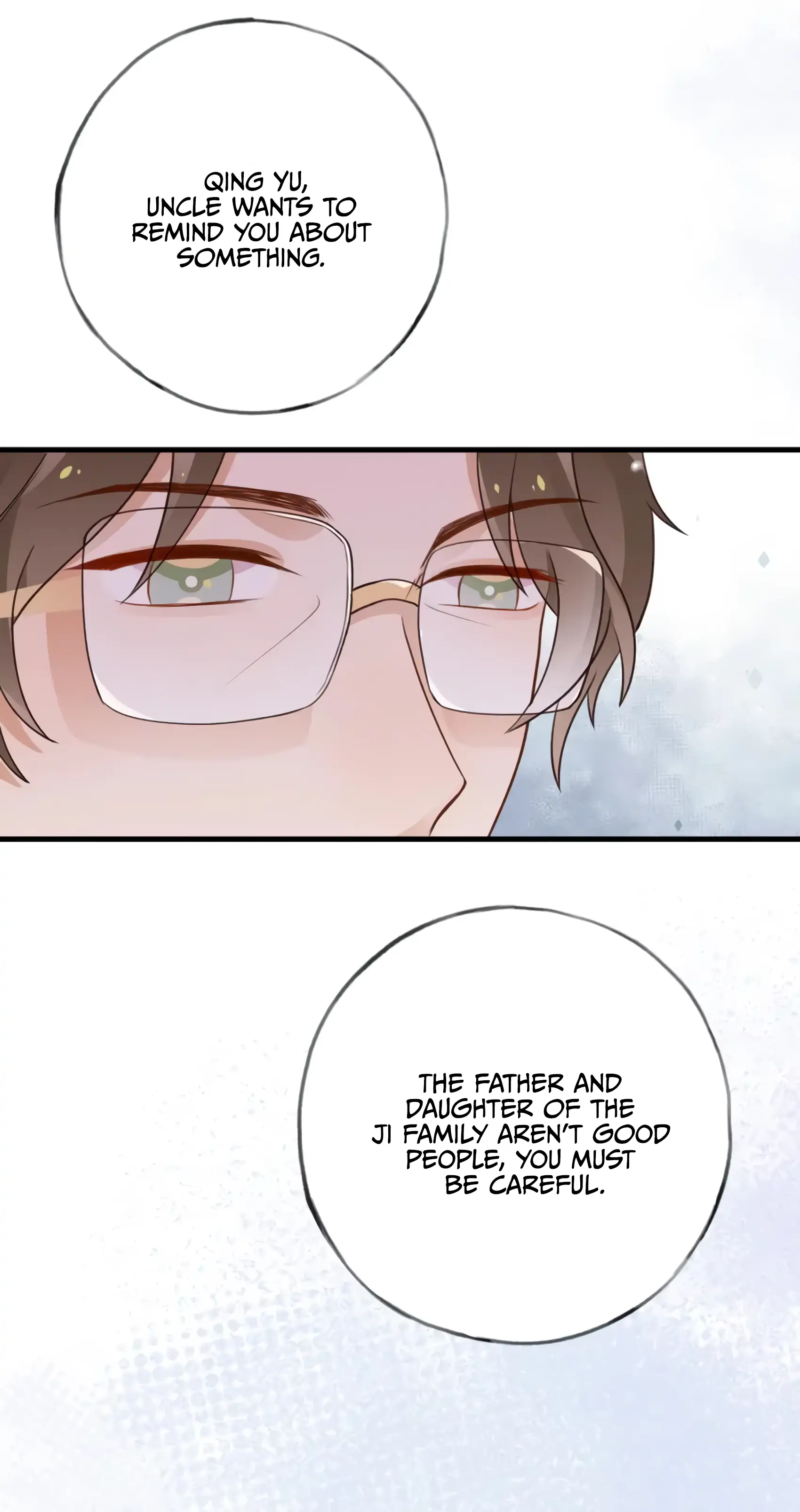 Perfect Heroine Wants to Possess Me  25 page 23