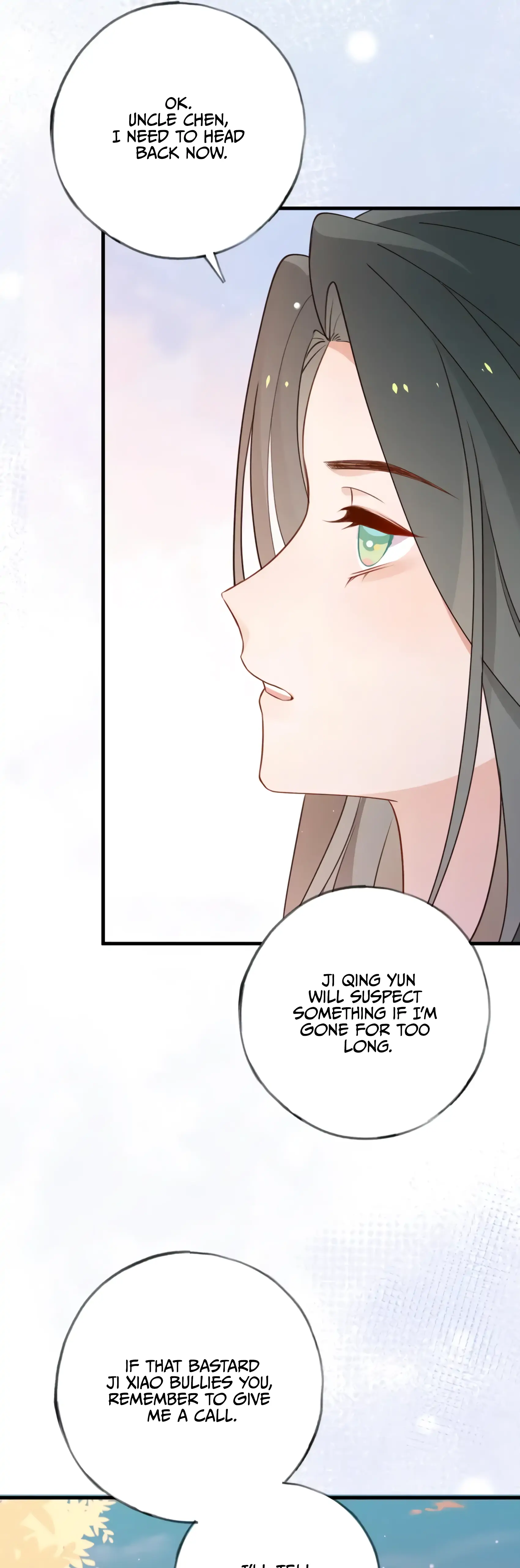 Perfect Heroine Wants to Possess Me  25 page 24