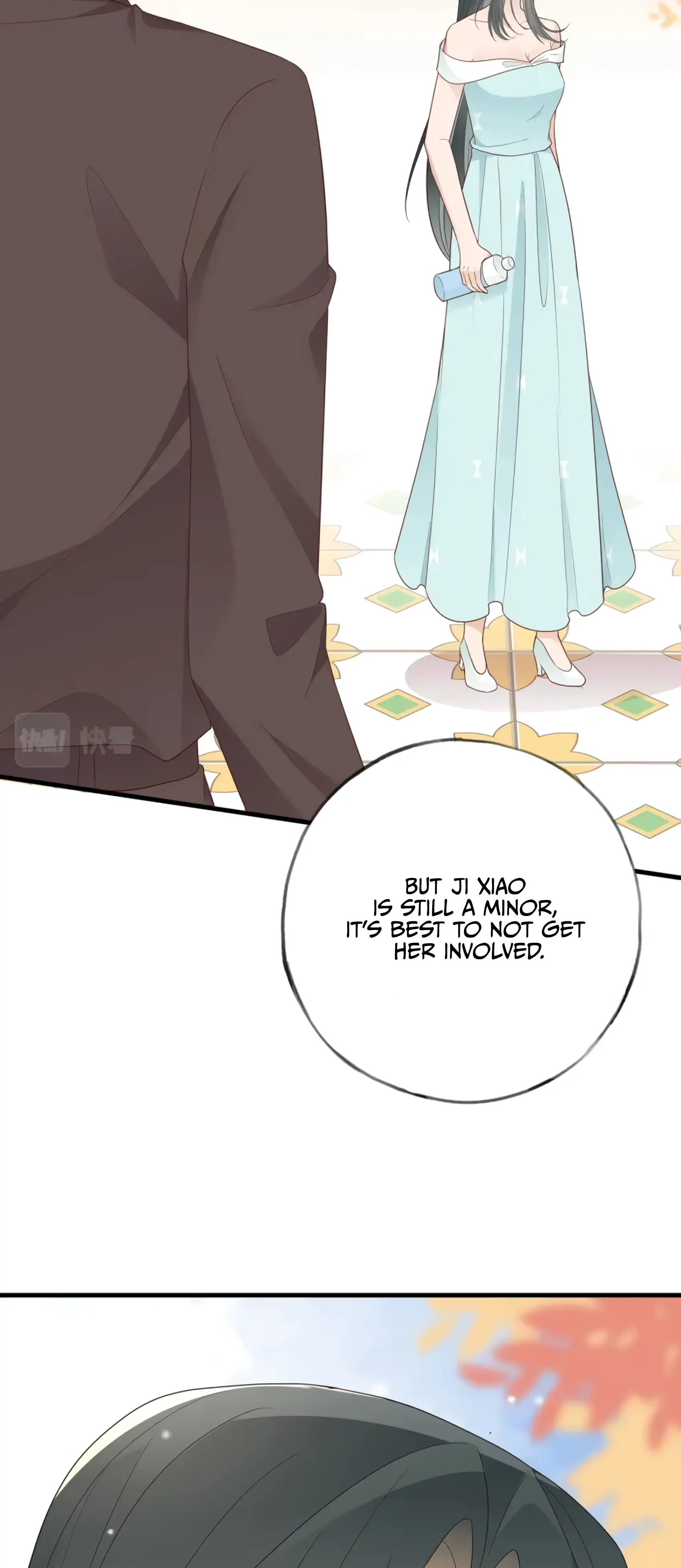 Perfect Heroine Wants to Possess Me  25 page 26