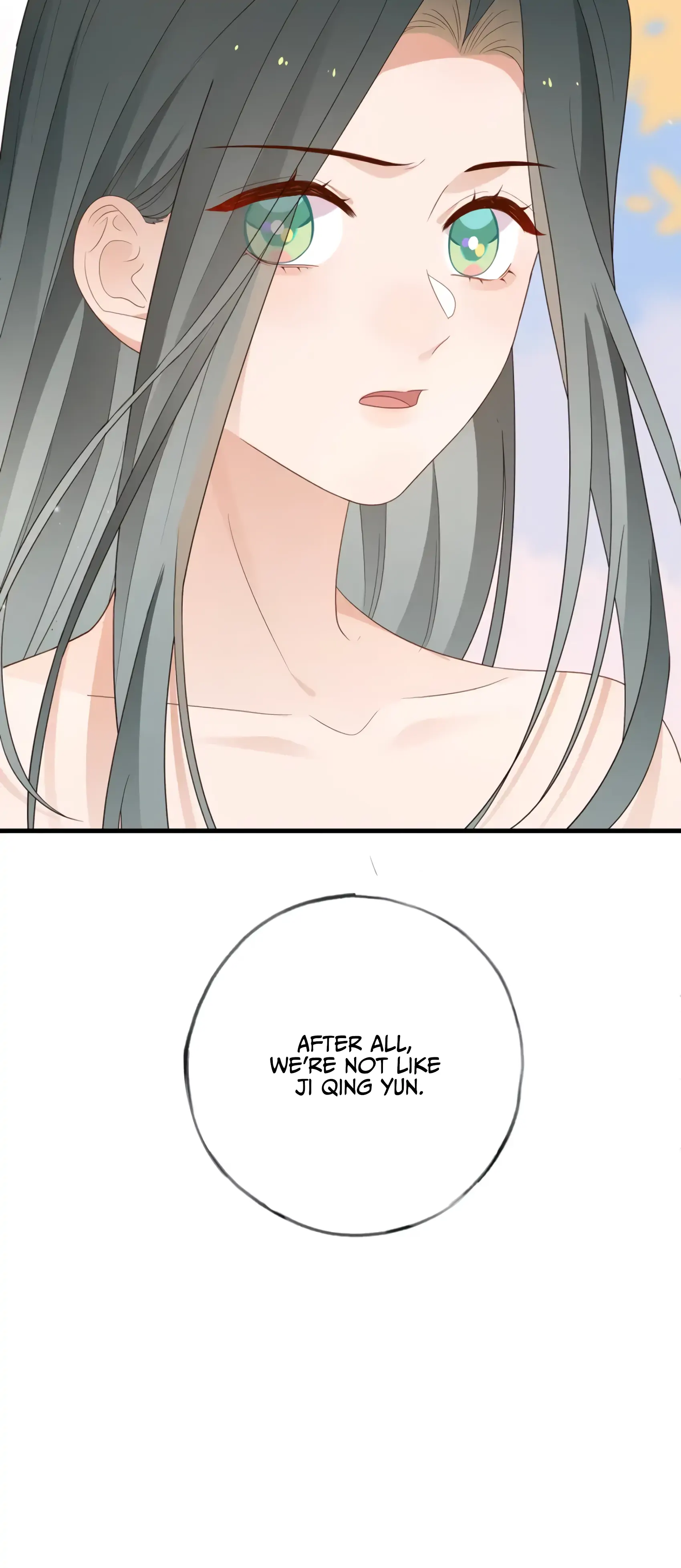 Perfect Heroine Wants to Possess Me  25 page 27