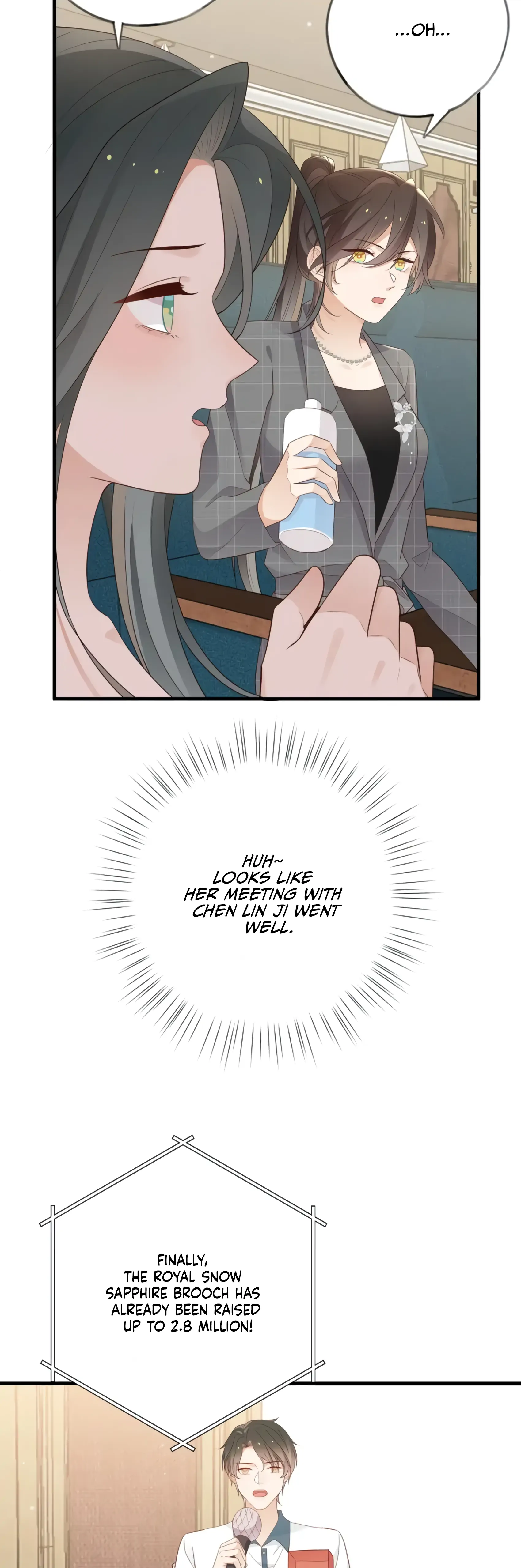 Perfect Heroine Wants to Possess Me  25 page 29