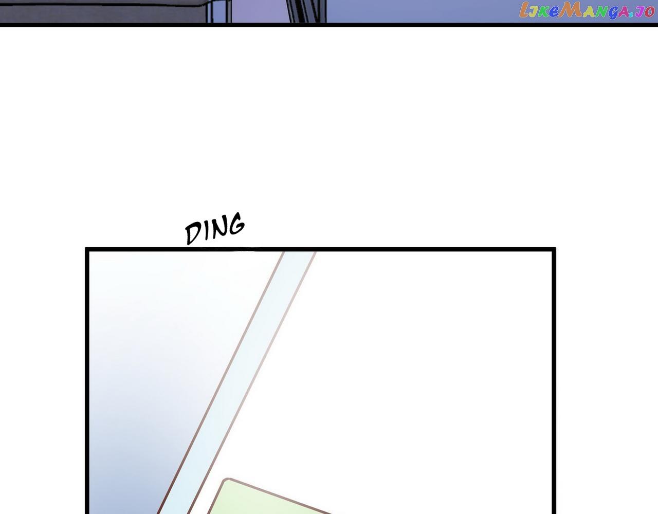Perfect Heroine Wants to Possess Me  31.2 page 2