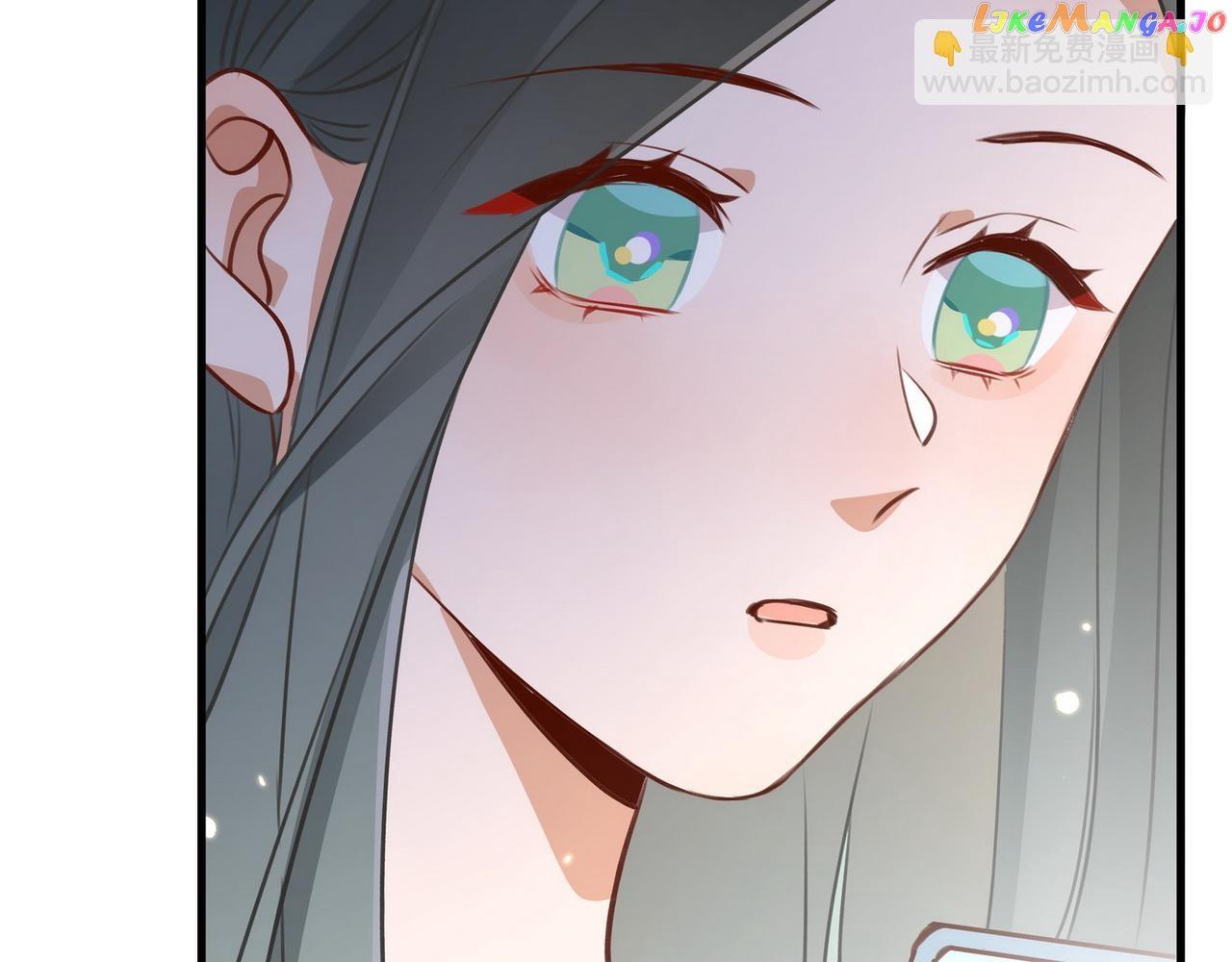 Perfect Heroine Wants to Possess Me  31.2 page 22