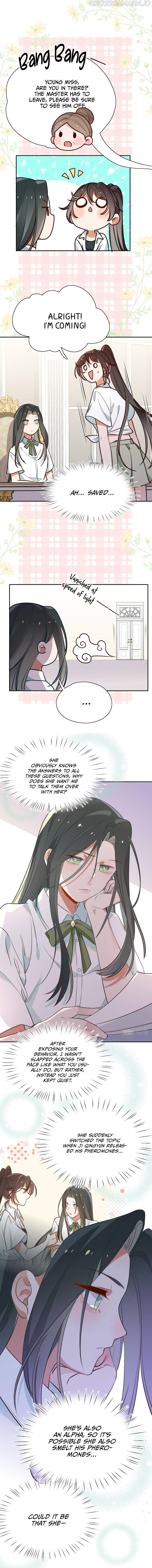 Perfect Heroine Wants to Possess Me 6 page 8
