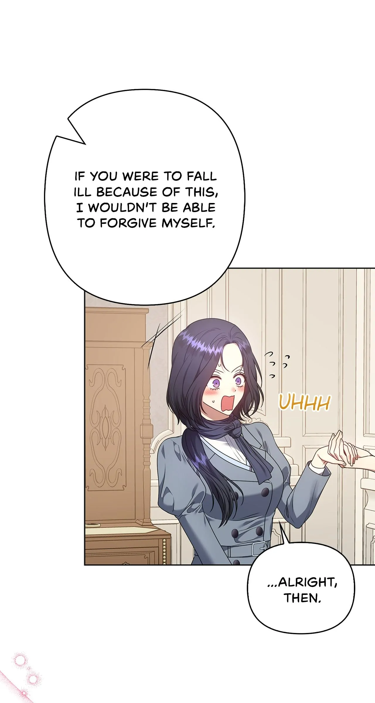 Please Don’t Reply!  10 page 39