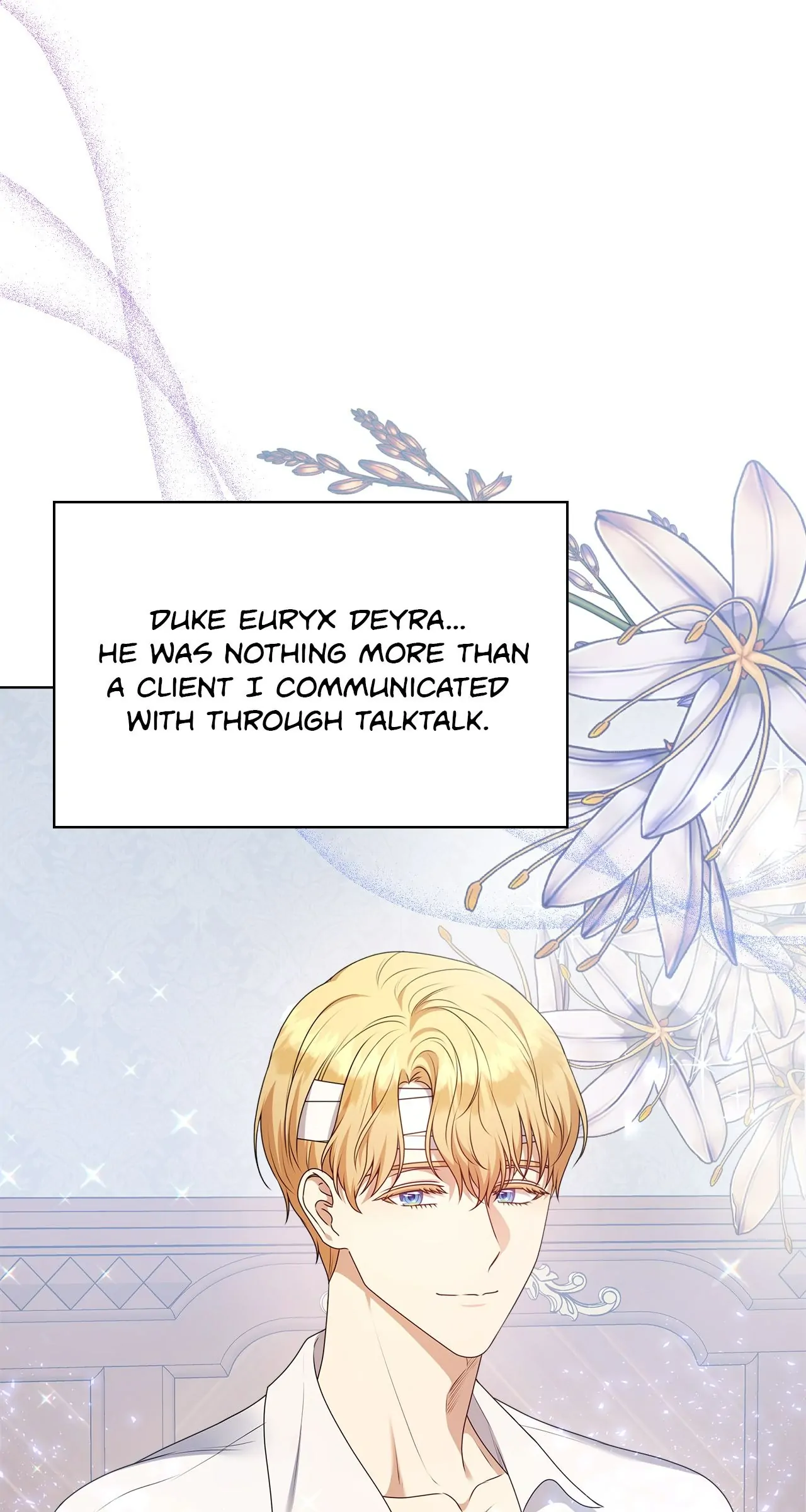 Please Don’t Reply!  10 page 51