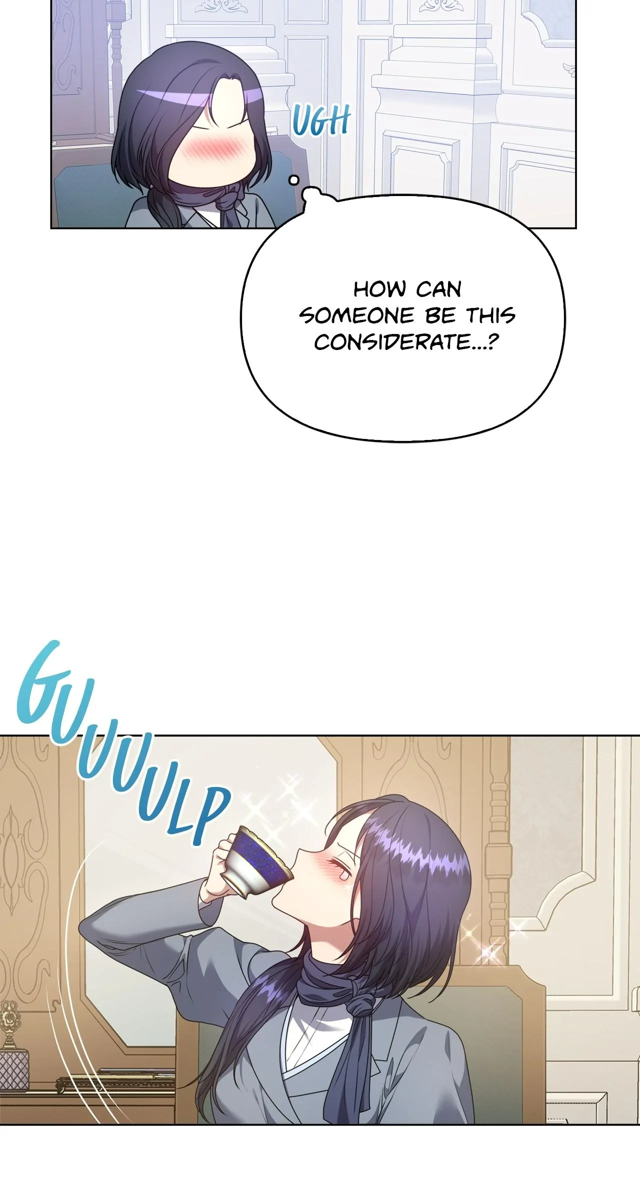 Please Don’t Reply!  10 page 58