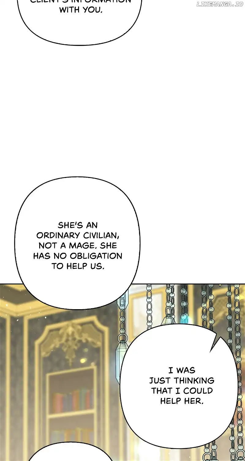 Please Don’t Reply!  13 page 14