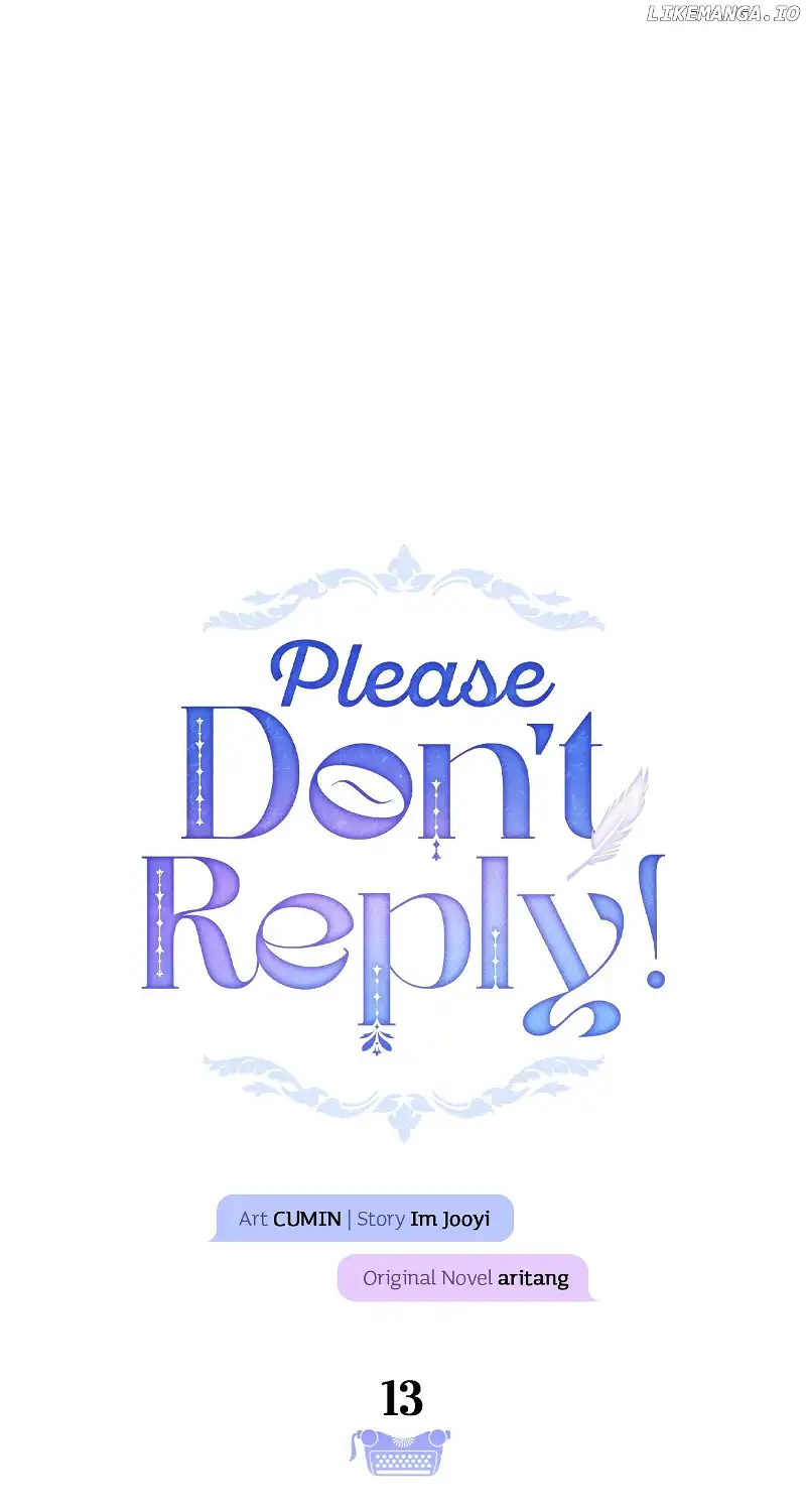 Please Don’t Reply!  13 page 24