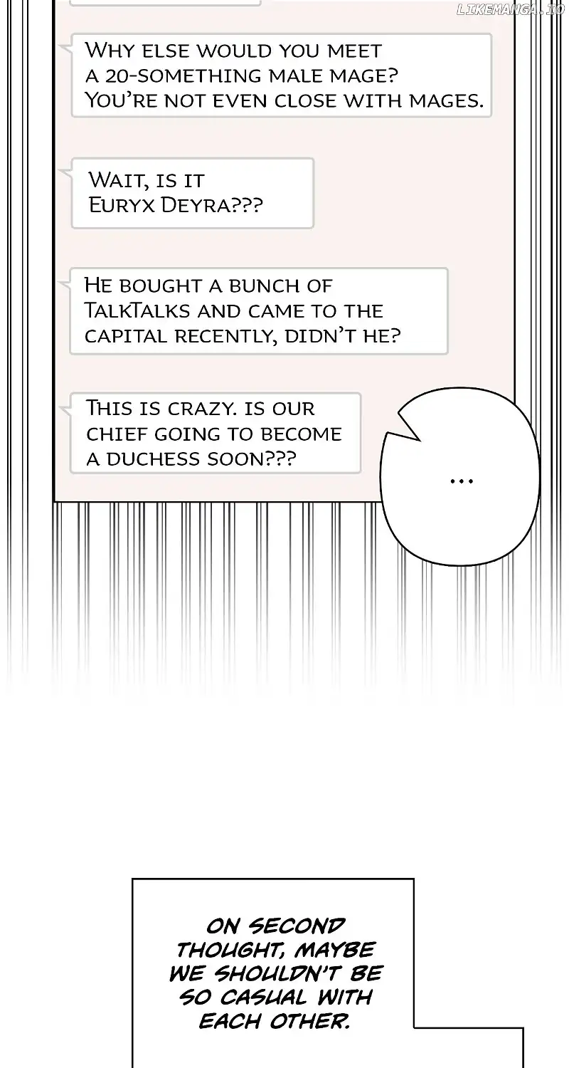 Please Don’t Reply!  13 page 34