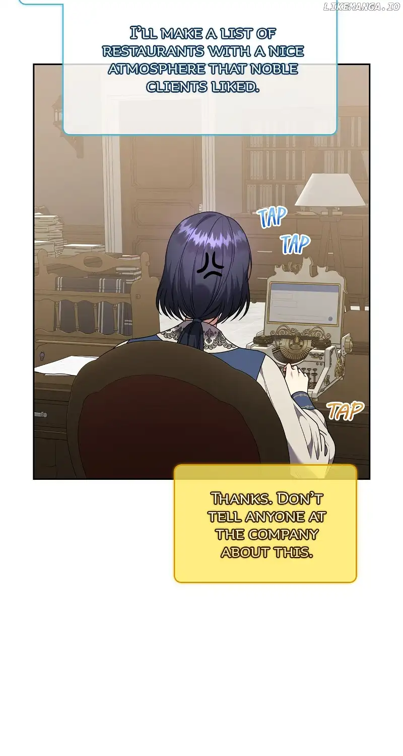Please Don’t Reply!  13 page 37