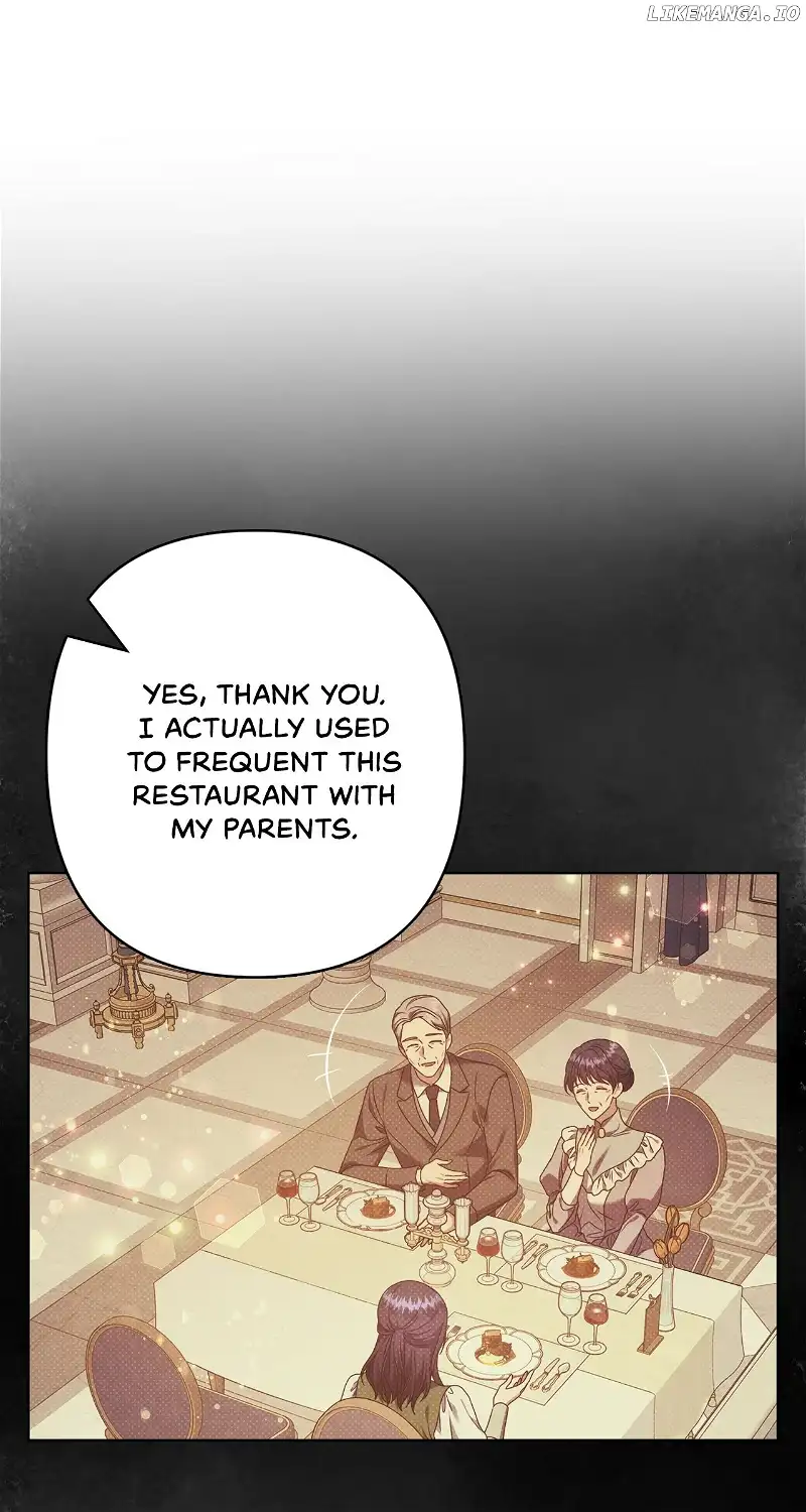 Please Don’t Reply!  13 page 71