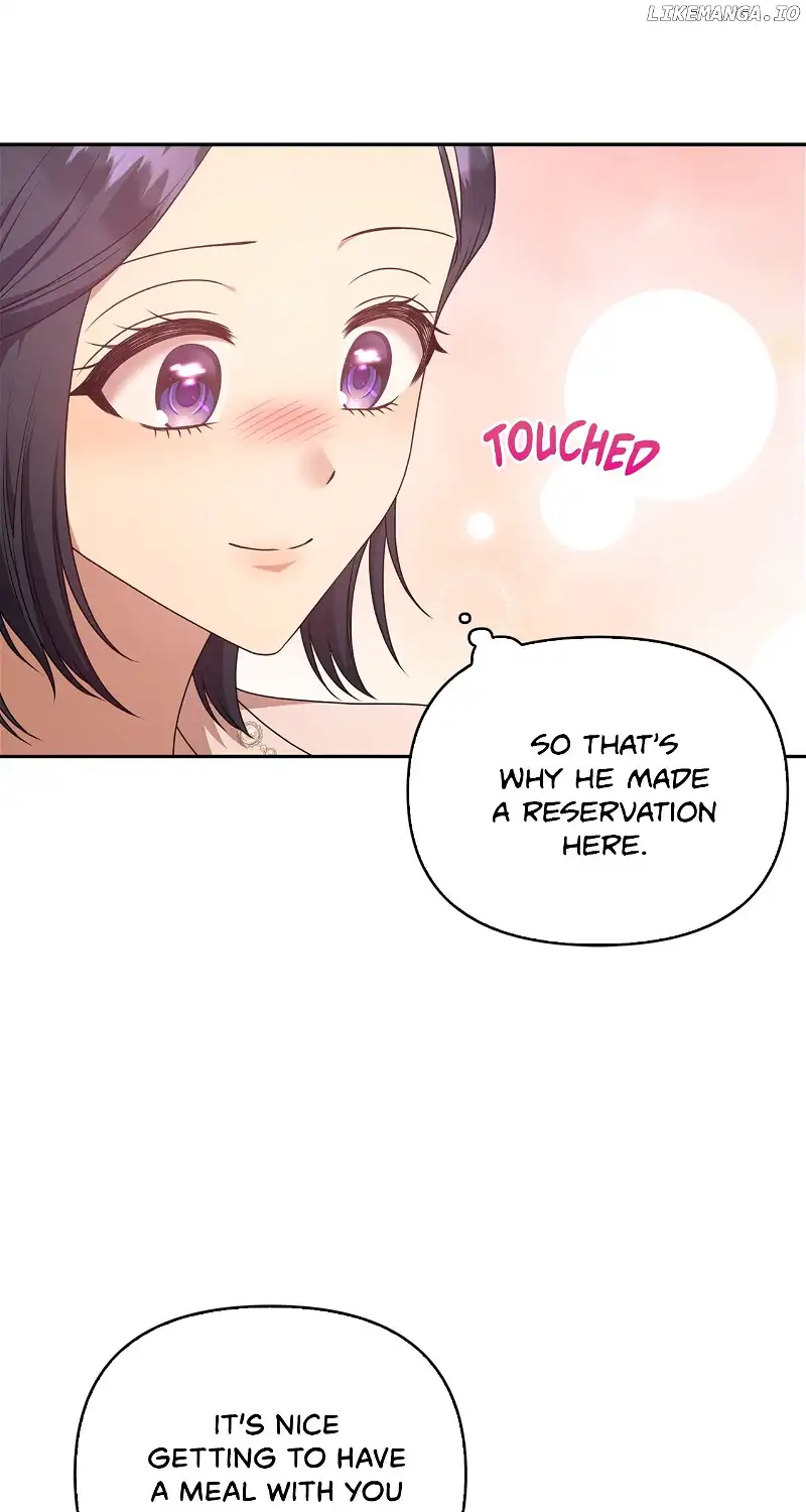 Please Don’t Reply!  13 page 73