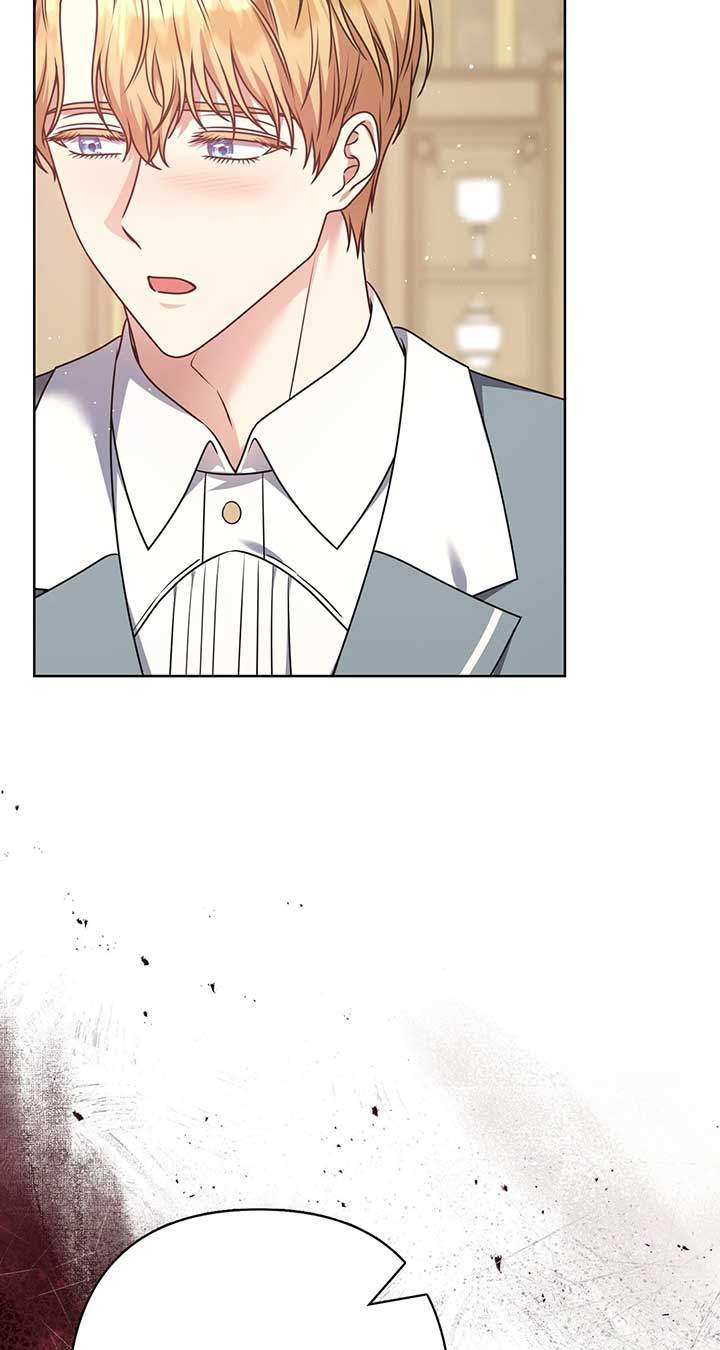 Please Don’t Reply!  43 page 14