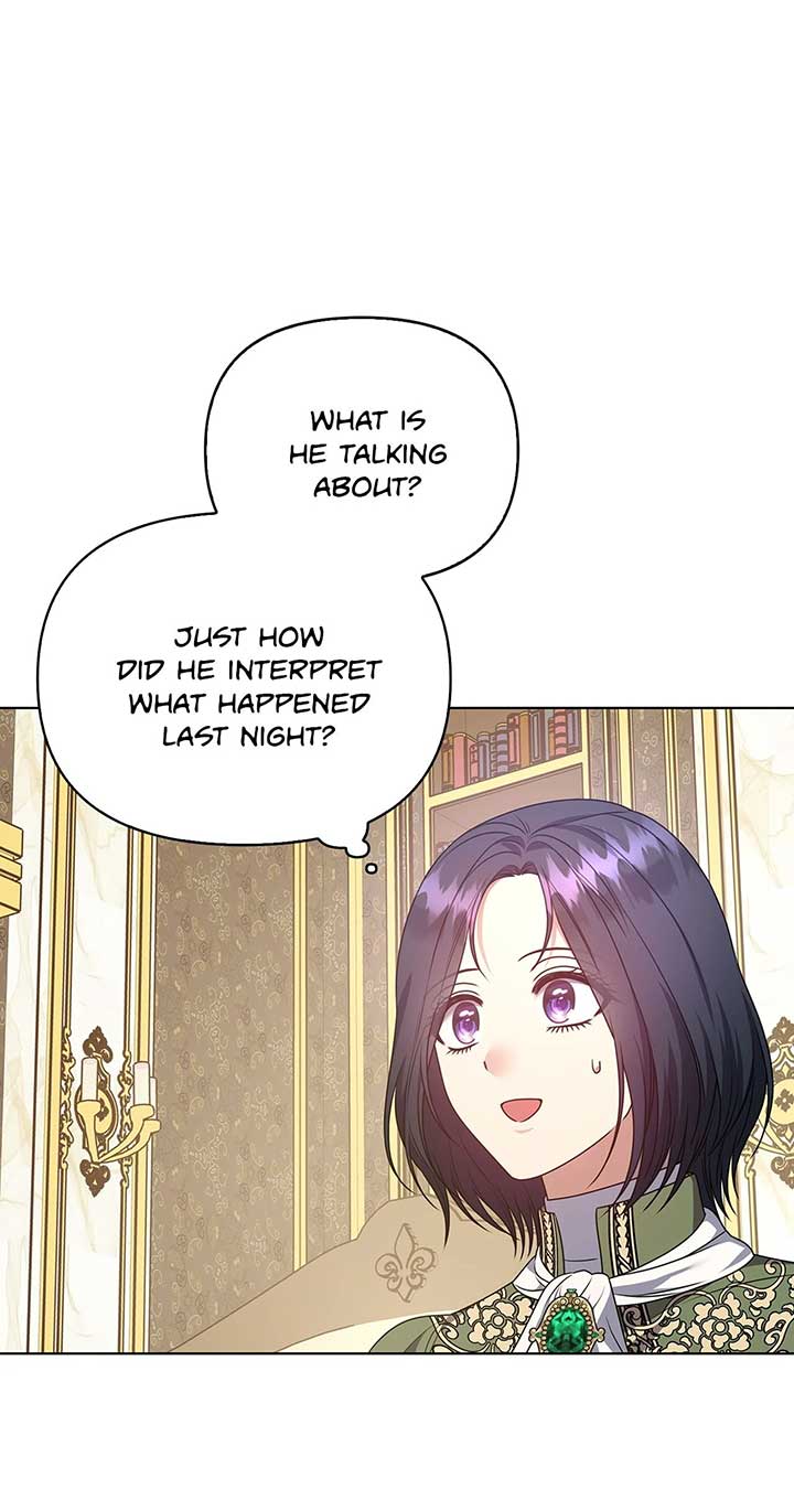 Please Don’t Reply!  43 page 18