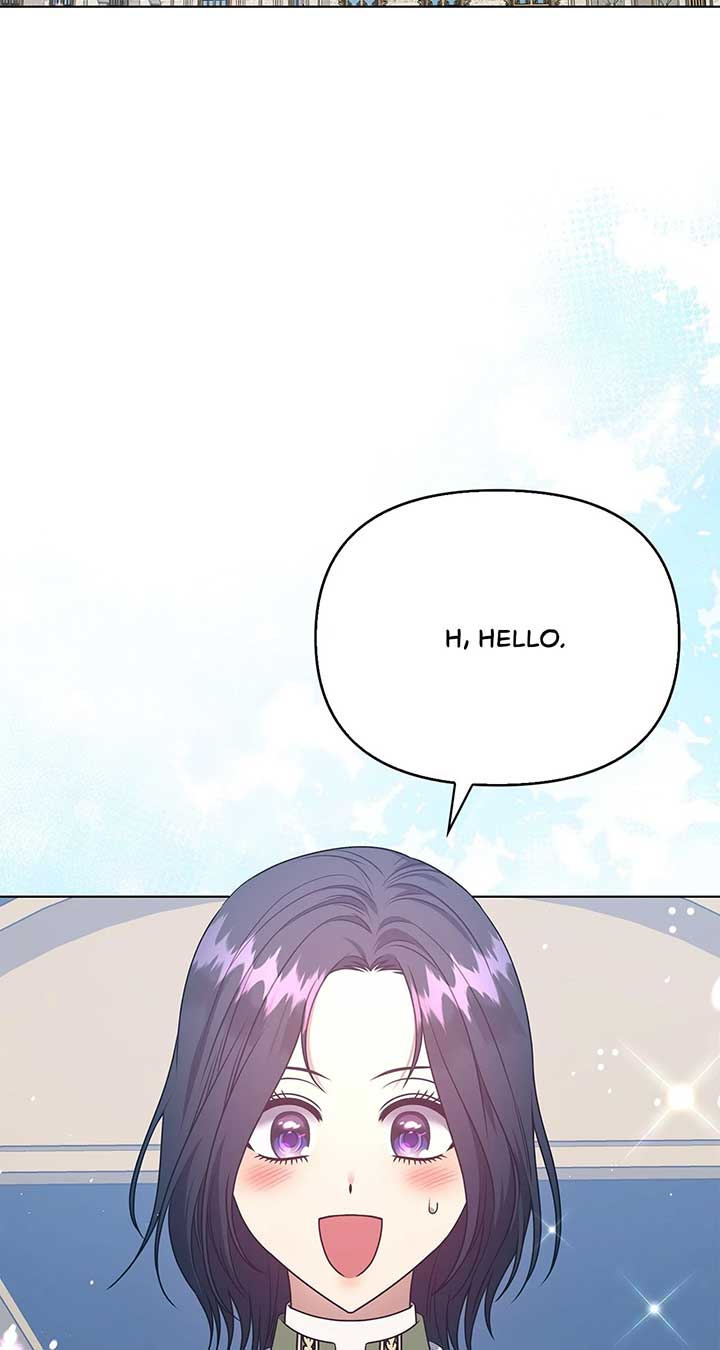Please Don’t Reply!  43 page 1