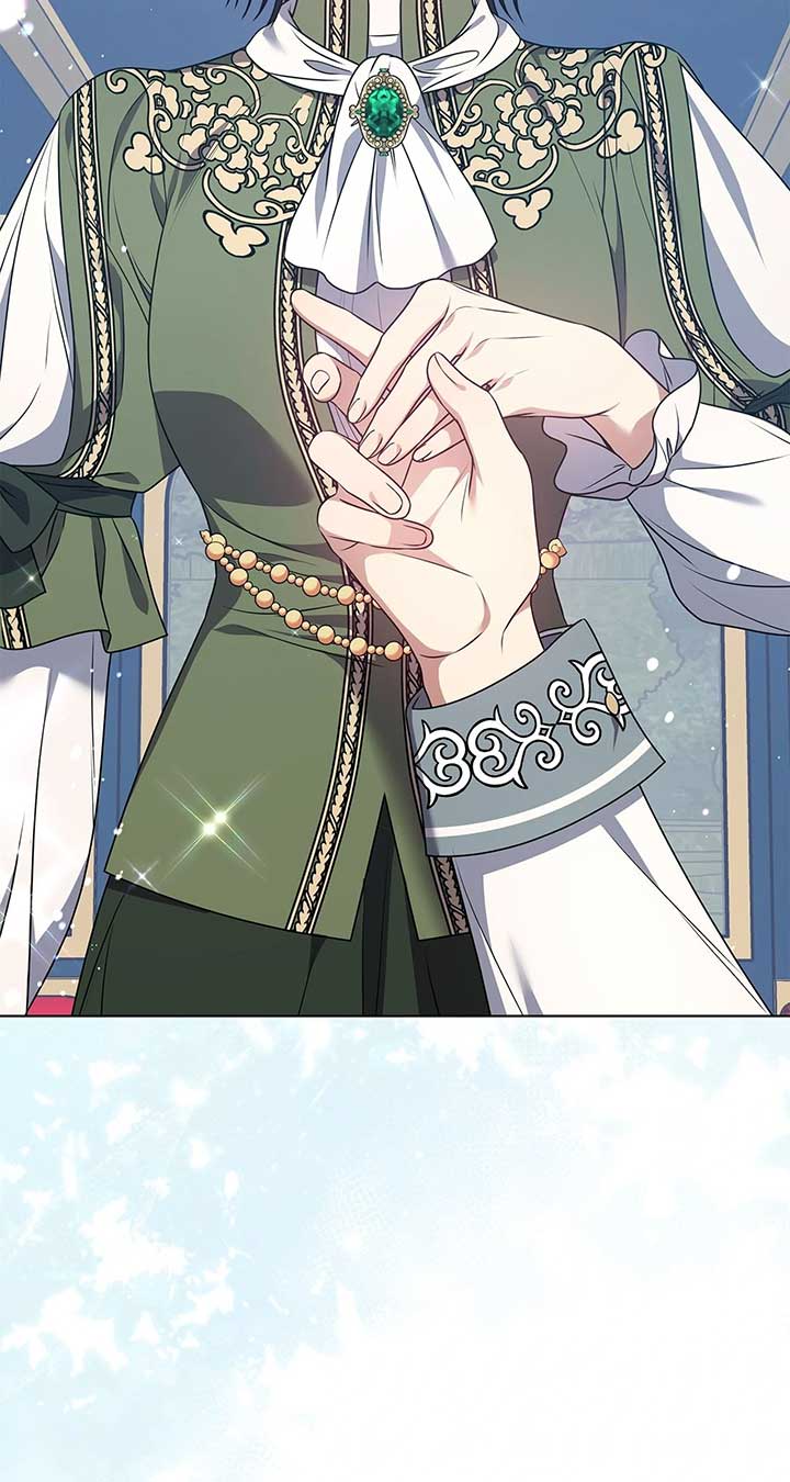Please Don’t Reply!  43 page 2