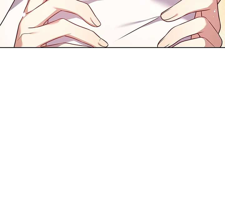 Please Don’t Reply!  43 page 32