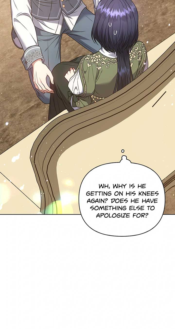 Please Don’t Reply!  43 page 41