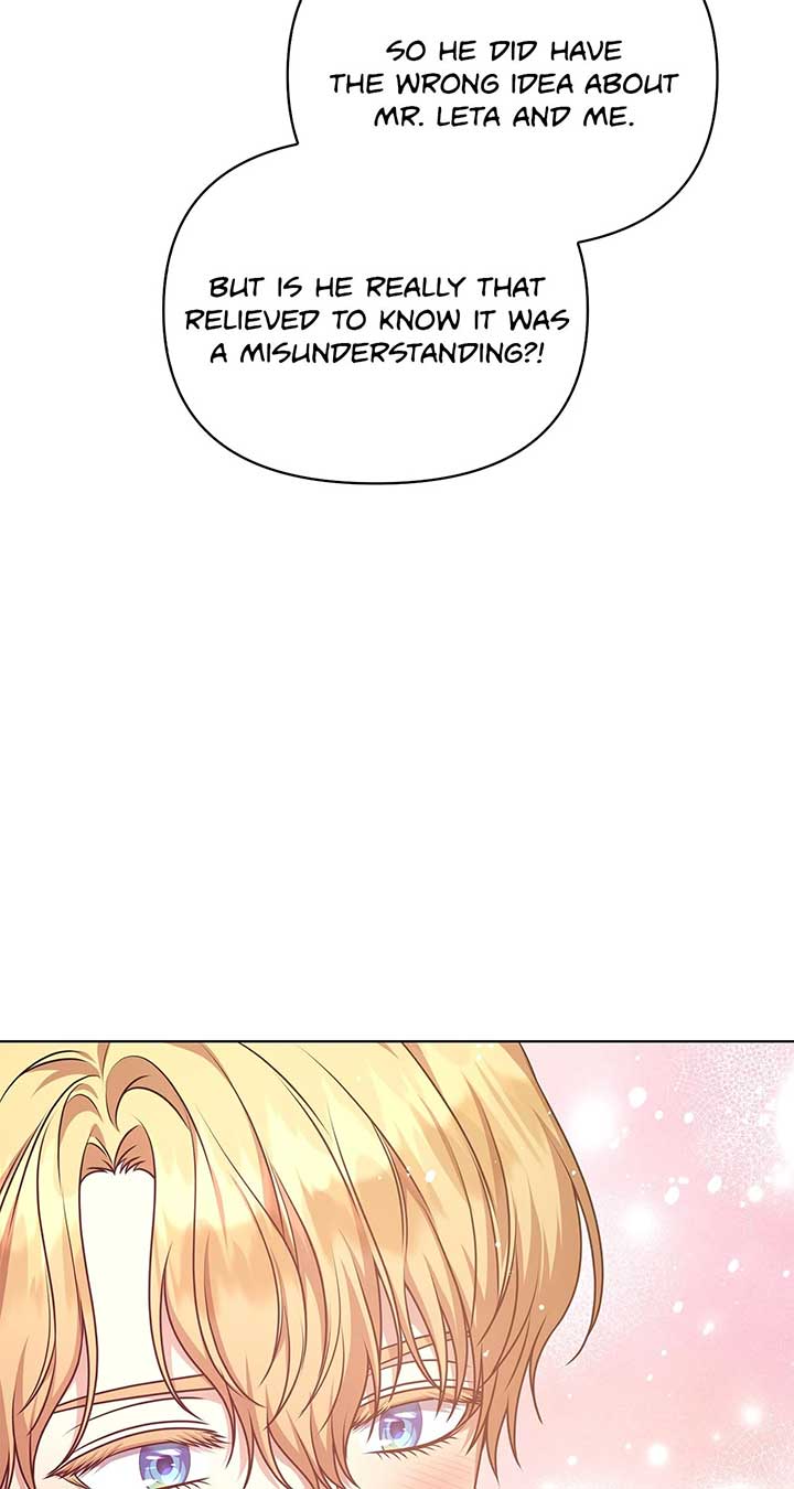 Please Don’t Reply!  43 page 48