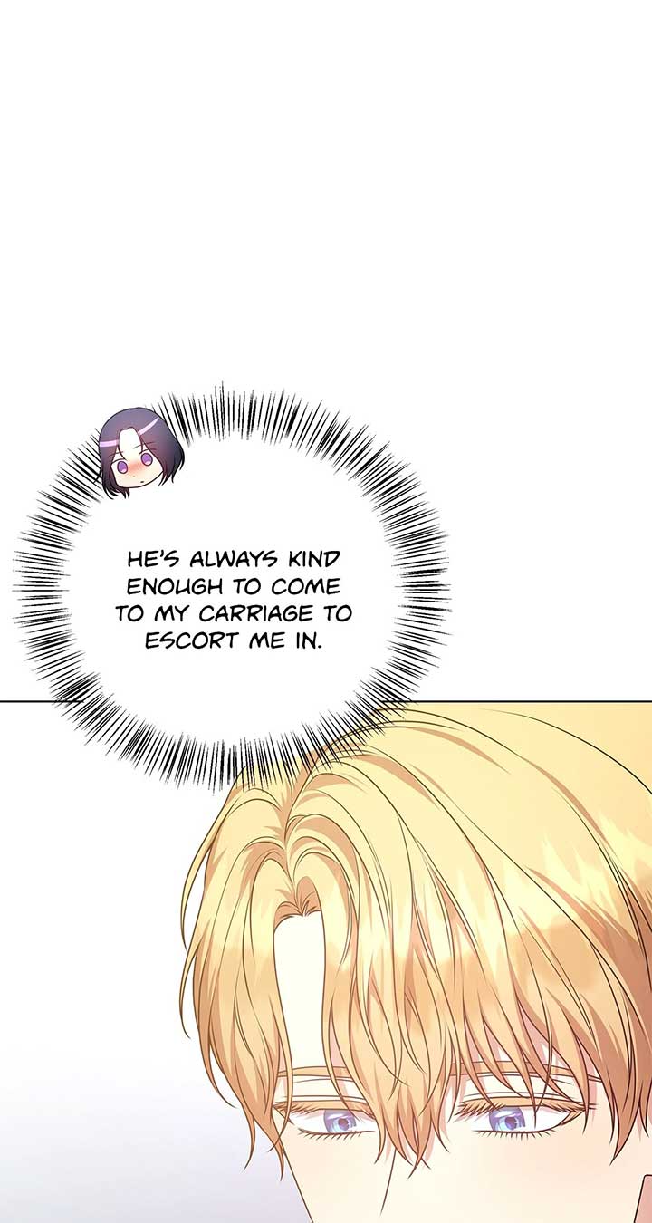 Please Don’t Reply!  43 page 4