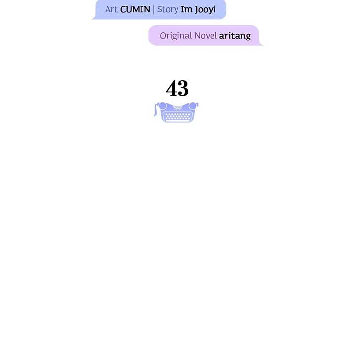 Please Don’t Reply!  43 page 55