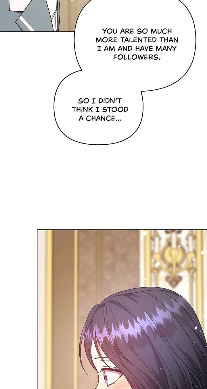 Please Don’t Reply!  43 page 57