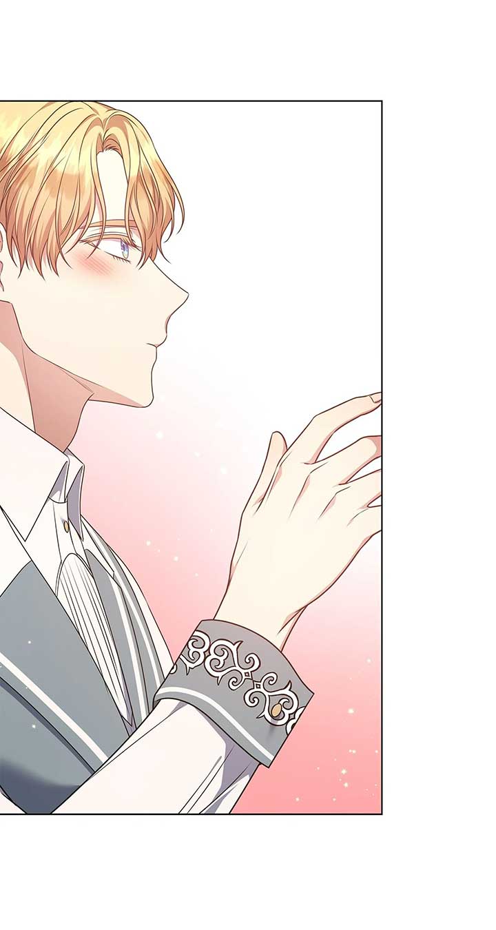 Please Don’t Reply!  43 page 68