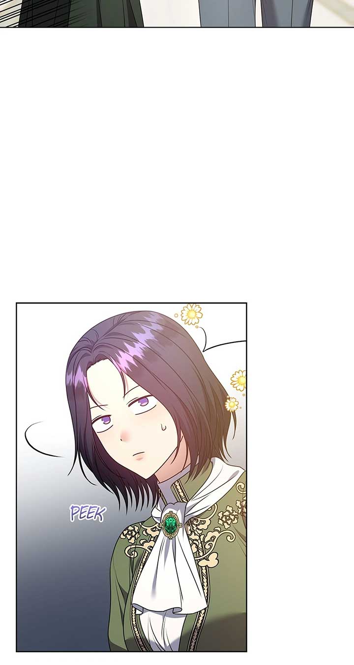 Please Don’t Reply!  43 page 76