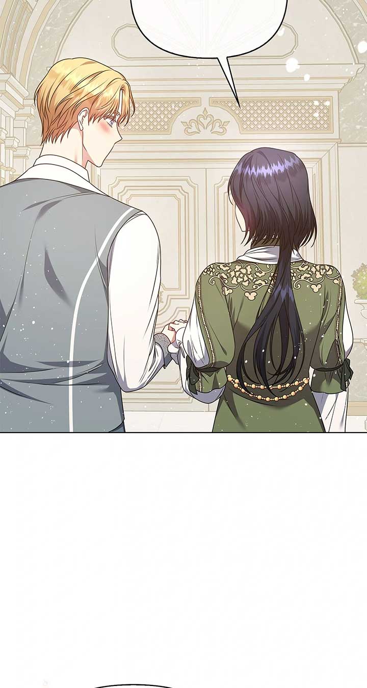 Please Don’t Reply!  43 page 80