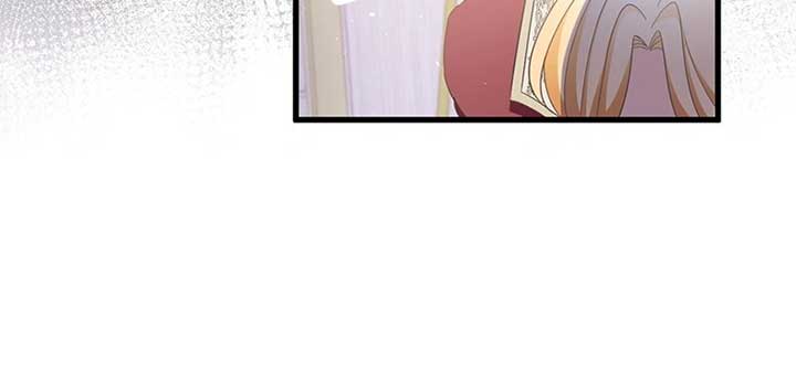 Please Fulfill Your End of the Bargain, My Grace!  67 page 16