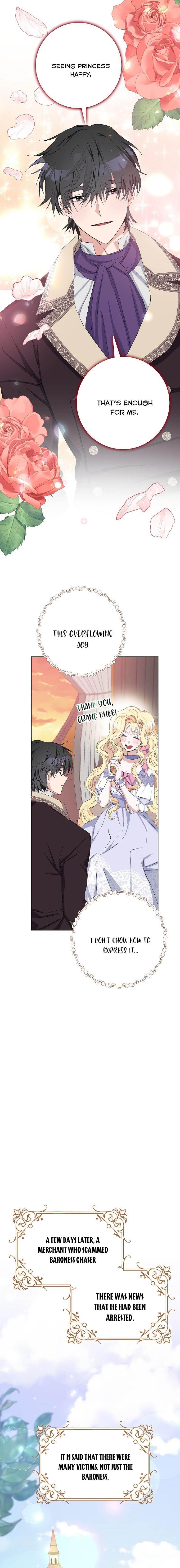 Please Marry Me Again, Husband! 18 page 13