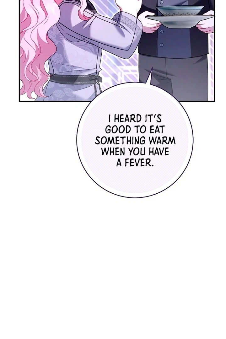 Rather Than The Son, I’ll Take The Father  27 page 22