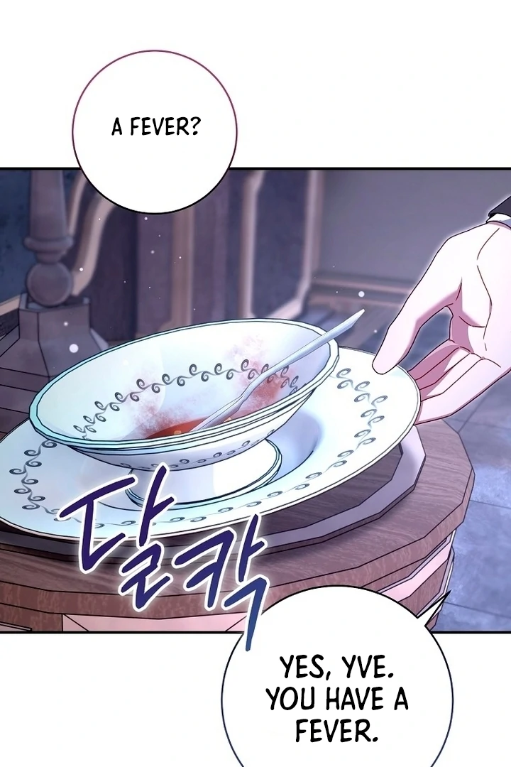 Rather Than The Son, I’ll Take The Father  27 page 23