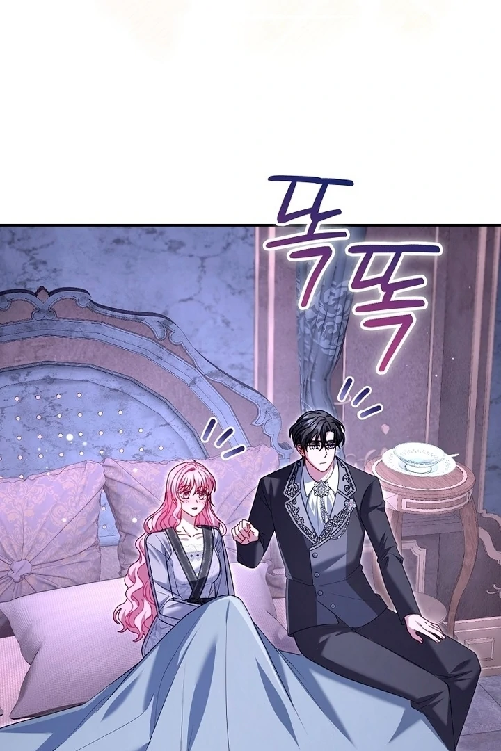 Rather Than The Son, I’ll Take The Father  27 page 38