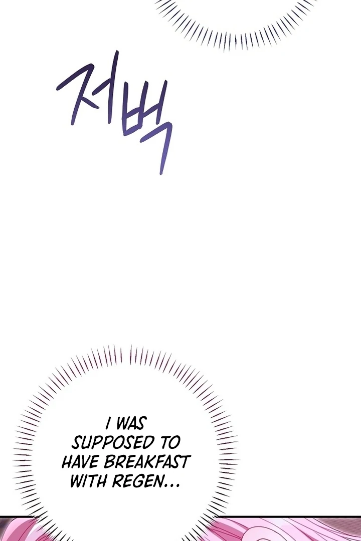 Rather Than The Son, I’ll Take The Father  27 page 4