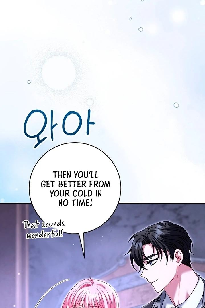Rather Than The Son, I’ll Take The Father  27 page 62