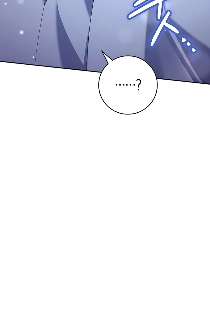 Rather Than The Son, I’ll Take The Father  27 page 8